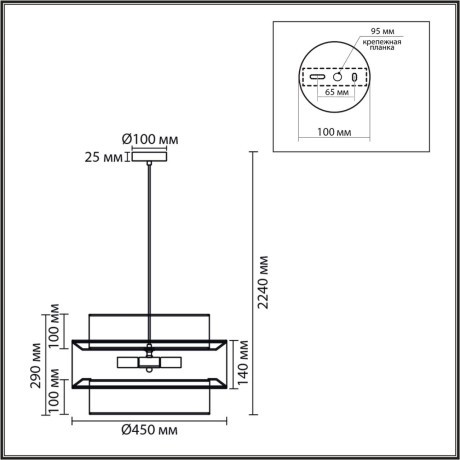 Светильник подвесной E14 4*40W Lumion PALERMO 8281/4
