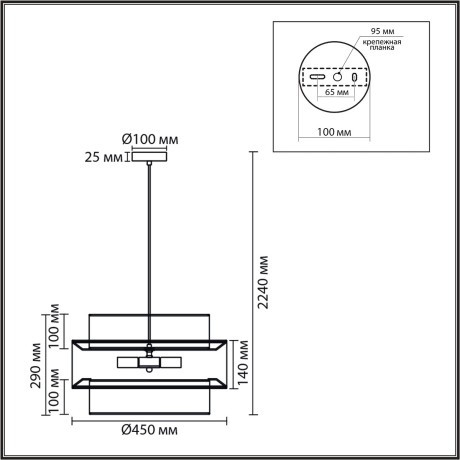 Светильник подвесной E14 4*40W Lumion PALERMO 8281/4