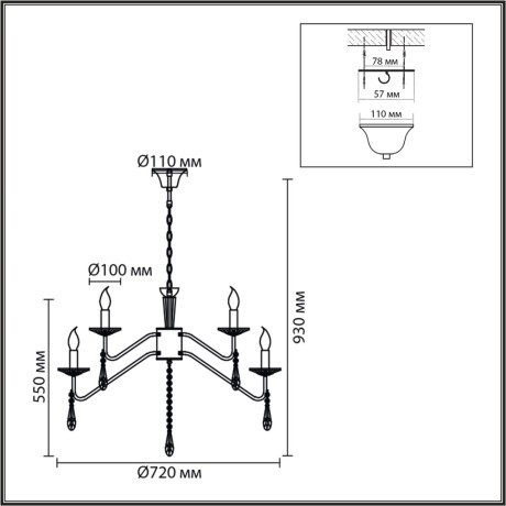 Люстра подвесная E14 12*40W LUMION SUANA 8319/12