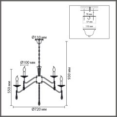 Люстра подвесная E14 12*40W LUMION SUANA 8319/12