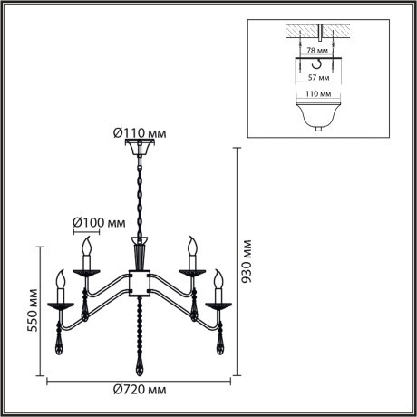 Люстра подвесная E14 12*40W LUMION SUANA 8319/12