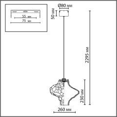 5108/3LA Подвес Odeon Light L-VISION LED Ra90 Lm195 3W 4000K ORDI
