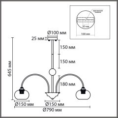Люстра потолочная E27 8*60W 220V LARINA 8323/8C