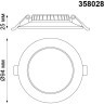 Встраиваемый светильник Novotech 358028 LUNA светодиодный LED 7W