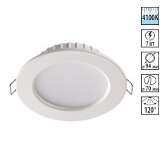 Встраиваемый светильник Novotech 358028 LUNA светодиодный LED 7W