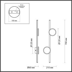 Настенный светильник LED 3000K Odeon Light STILO 6601/24WL