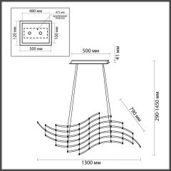Подвесной светильник LED 3000K Odeon Light WELKIN 7057/45L