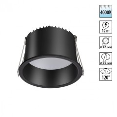 Встраиваемый светильник Novotech 358902 TRAN светодиодный LED 12W