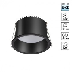 Встраиваемый светильник Novotech 358902 TRAN светодиодный LED 12W