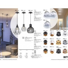Подвесной светильник с 1 плафоном Novotech 370422 ZELLE под лампу 1xE27 50W