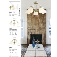 Бра с выключателем Wilma 4535/1W