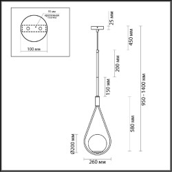 Подвесной светильник с 1 плафоном Odeon Light 4810/1A FLARI под лампу 1xE14 1*40W