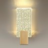 Бра Odeon Light 4362/5WL RICCI светодиодная LED 1*5W