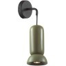 5054/1WB PENDANT ODL24 315 черный/зеленый/металл/керамика Бра GU10 LED 4W KERAMA