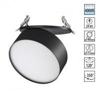 Встраиваемый светильник Novotech 358753 PROMETA светодиодный LED 24W