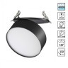 Встраиваемый светильник Novotech 358753 PROMETA светодиодный LED 24W