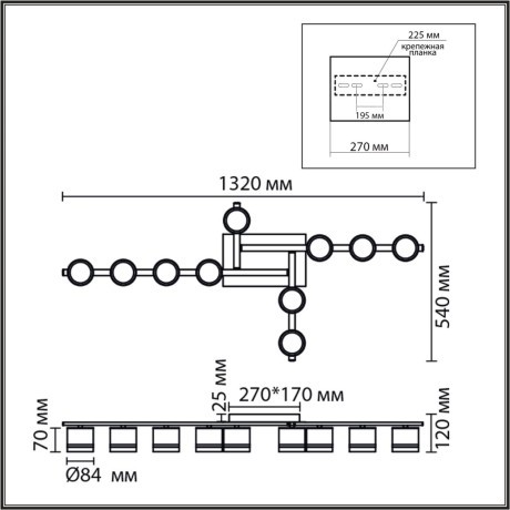 8303/10C Светильник потолочный GX53 LED 10*7W 220V Lumion AGNIA