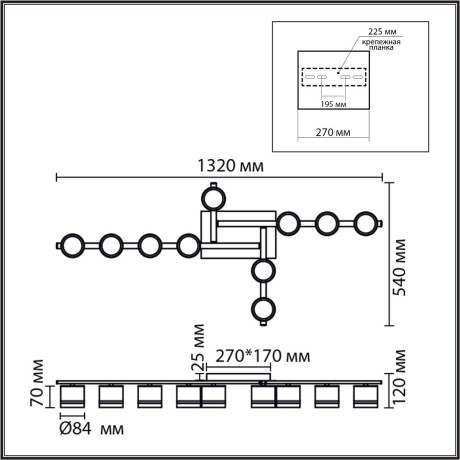 8303/10C Светильник потолочный GX53 LED 10*7W 220V Lumion AGNIA