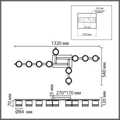 8303/10C Светильник потолочный GX53 LED 10*7W 220V Lumion AGNIA