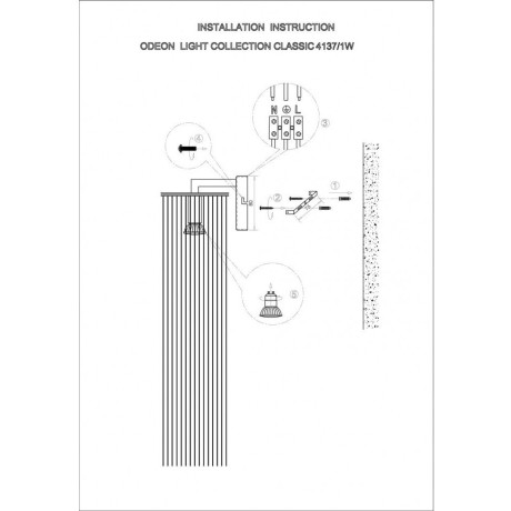 Подвесной светильник цилиндр Odeon Light 4137/1 Luigi под лампу 1xGU10 1*50W