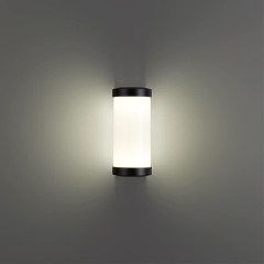 Светильник ландшафтный настенный IP65 LED 6W Novotech OPAL 359300