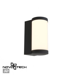 Светильник ландшафтный настенный IP65 LED 6W Novotech OPAL 359300