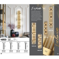 Настенный светильник Empire 4854/6W