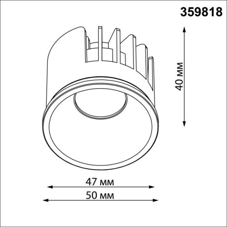 359818 Светодиодный SMART модуль, диммир. и смена цв. температуры (пульт 359640 или прилож. Tuya Smart Life), Алиса, Bluetooth 10Вт 2700-4000К 773Лм CRI90 63° 220V Novotech DIOD MOD (замена ламп MR16 цоколей GU10, GU5.3)