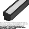 Novotech ITER 359784 Черный линейный однофазный двухжильный трековый светильник, 40см, с CCT переключением цветовой температуры, LED 24Вт 1294Лм CRI≥90 108° 2700-3200-4000К IP20 220V