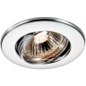 Встраиваемый светильник Novotech 369693 Classic под лампу 1xGU5.3 50W