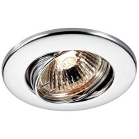 Встраиваемый светильник Novotech 369693 Classic под лампу 1xGU5.3 50W