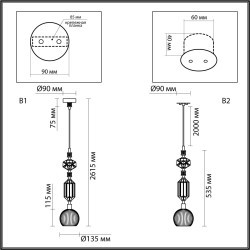 Подвес E14 Odeon Light TERRA 5414/1D