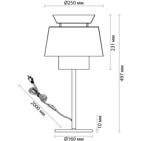 Настольная лампа ODEON LIGHT KRESSA 4992/1TA
