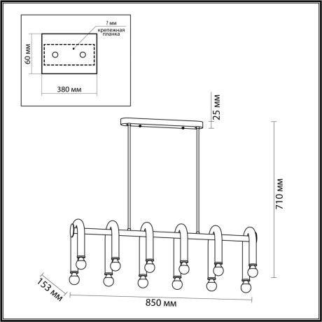 Люстра потолочная Lumion CASPIAN 5699/12C