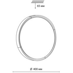 Настенно-потолочный светильник Sonex 7612/DL VELIO IP43 светодиодный LED 48W