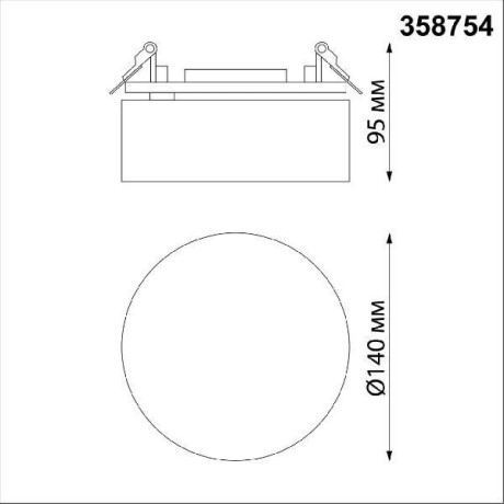 Встраиваемый светильник Novotech 358754 PROMETA светодиодный LED 24W