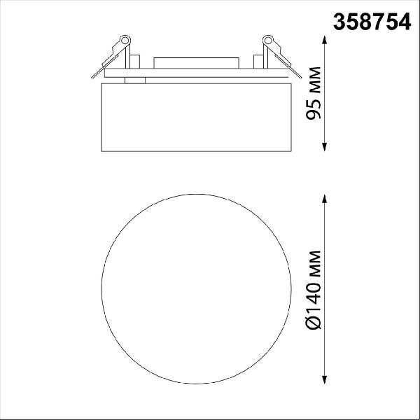 Встраиваемый светильник Novotech 358754 PROMETA светодиодный LED 24W
