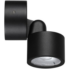 359587 Уличный черный накладной поворотный светодиодный спот IP65 9W 4000К 820лм Novotech FOCUS