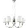 Люстра подвесная Е14 5*40W Lumion KENTUKI 8283/5