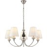 Люстра подвесная Е14 5*40W Lumion KENTUKI 8283/5