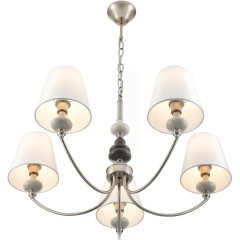 Люстра подвесная Е14 5*40W Lumion KENTUKI 8283/5