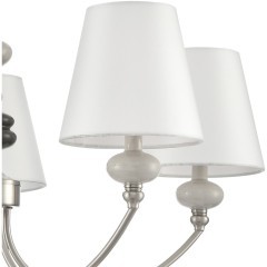 Люстра подвесная Е14 5*40W Lumion KENTUKI 8283/5