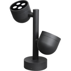 Уличный наземный светильник Novotech 358117 GALEATI IP65 светодиодный 2xLED 20W