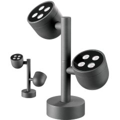 Уличный наземный светильник Novotech 358117 GALEATI IP65 светодиодный 2xLED 20W