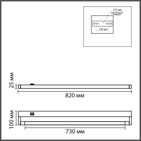 8313/15WL Настенный светильник Lumion LEDIO Ra90 Lm850 IP44 LED 15W 3000/4000/6000K 90-250V BATHLI