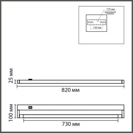 8313/15WL Настенный светильник Lumion LEDIO Ra90 Lm850 IP44 LED 15W 3000/4000/6000K 90-250V BATHLI