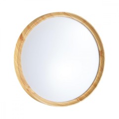 Настенно-потолочный светильник Sonex 3019/DL WOODI IP43 светодиодный LED 48W