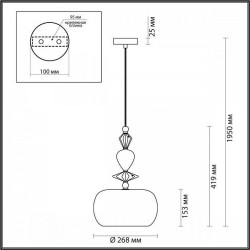 Подвесной светильник с 1 плафоном Odeon Light 4855/1A BIZET под лампу 1xE14 1*40W