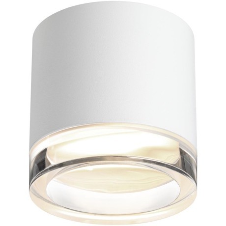 371029 Белый накладной спот-цилиндр под лампу GX53 макс. 12Вт 220-240V IP20 Novotech GEM