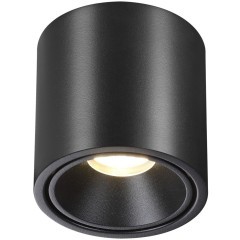 Потолочный светильник Novotech REDO 6619/10CL